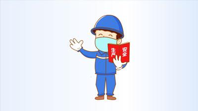 2.彌補(bǔ)人工監(jiān)管短板