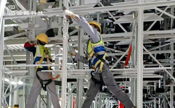 中國電建某項目部實施智能安全帶防墜落方案