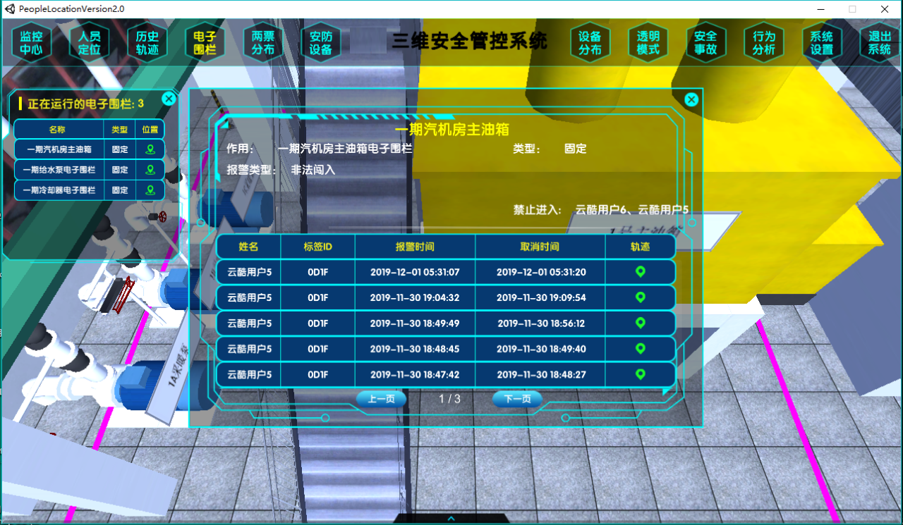 1658731388737007419.png 4-4.png