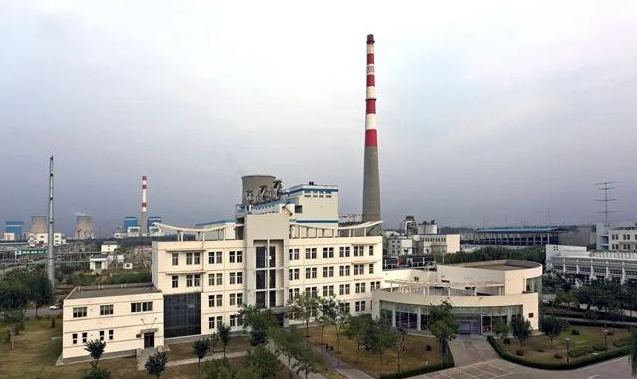 1634199258825097694.png 億利電廠(chǎng).png